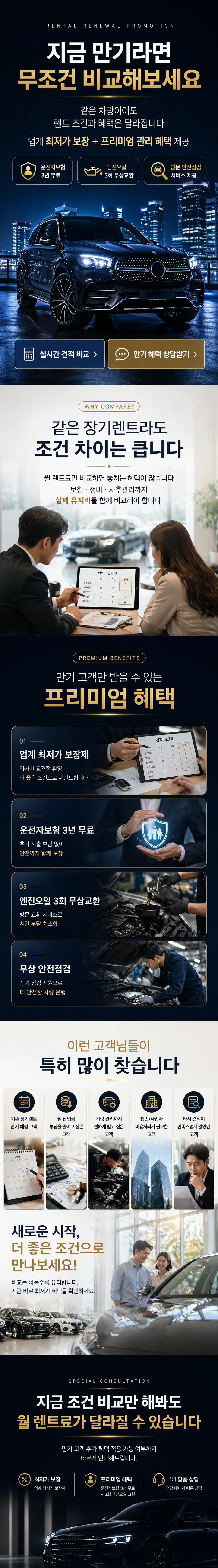 fa5938b30ede88b30c548b64d29a5359_1777539716_9623.webp